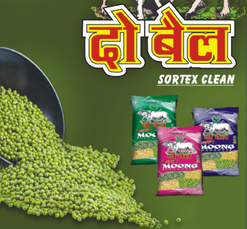 Bhagwat Swarup Ajay  Kumar